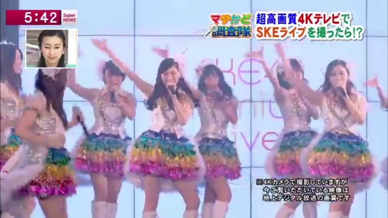 史上初 Ske48ライブを超高画質4kテレビで撮影 大矢真那 木本花音 Akb48 Nmb48 Hkt48 乃木坂46 Youtube