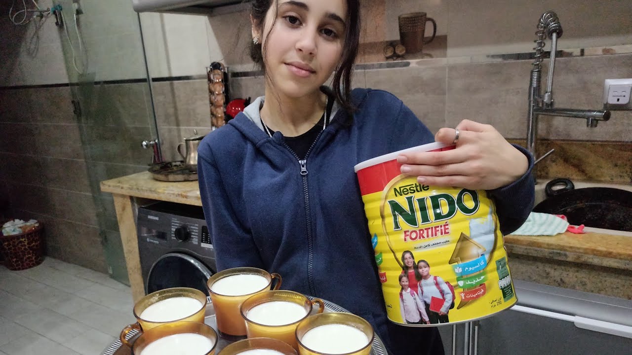 رايب بحليب نيدو رائع ولذيذ يستحق التجربة😍😋