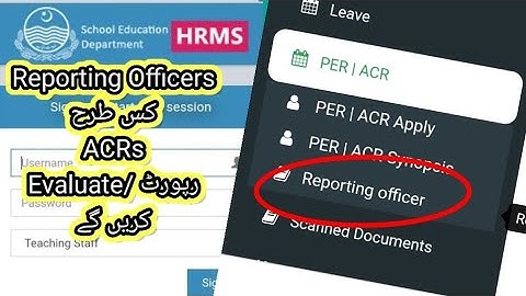 How Reporting Officer report/evaluate ACRs | HRMS ACRs | SIS | Online ACR