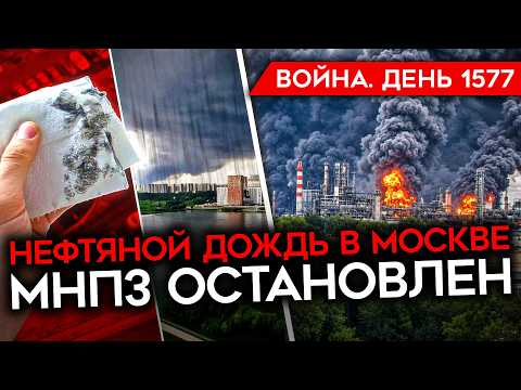 YouTube видео