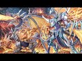 Cardfight!! Vanguard Legion Mate OST - Trinity Crimson Flame