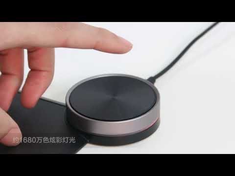 Xiaomi Smart Mouse