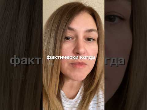 Что делать с завистью? #психология #зависть #желание #энергия