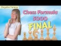 [RU] Формула шахмат: 5000! Блондинка против Гроссов. На lichess.org