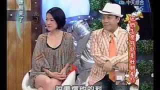621c5.mp4