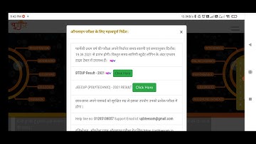 bteup/polytechnic 2nd & 4th semester result jari / कैसे देखे अपना सबसे पहले