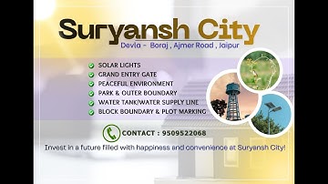 Jaipur Plots for Sale in Suryansh City (Devla - Boraj Ajmer Road)