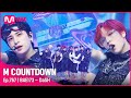 BAE173 DaSH ROAD TO MCD Stage 엠카운트다운 EP 767 Mnet 220825 방송 BAE173 DaSH ROAD TO MCD Stage 엠카운트다운 EP 767 Mnet 220825 방송
