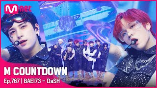 [BAE173 - DaSH] ROAD TO MCD Stage | #엠카운트다운 EP.767 | Mnet 220825 방송