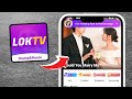 How To Sign Out Of LOKTV (EASY GUIDE)