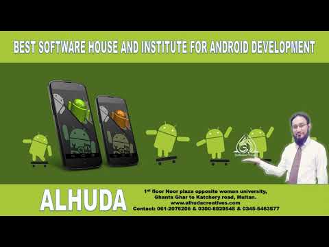 Free online Hardware Course Multan