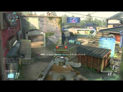 【CoD:BO2】れおじんの縛って逝こうぜ！Part.42【実況プレイ】