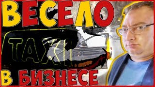 В Яндекс Бизнес за Треш еще и платят 😂😎/StasOnOff В Яндекс Бизнес за Треш еще и платят 😂😎/StasOnOff