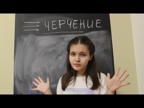 Video: Gace экзамени канчага созулат?