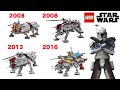 【どれ買う？】All AT-TE レゴスーウォーズ　LEGO star wars 4482 75019 75157 クローンウォーズ  レックス アナキン