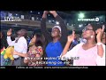 Spirit pray to the Father Emmanuel TV Scoan