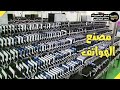من داخل مصانع سامسونج مراحل تصنيع هواتف سامسونج    