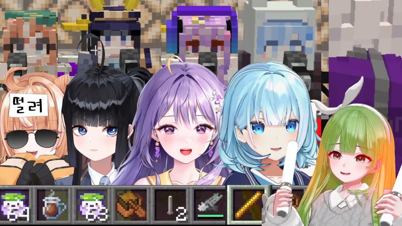 허니즈가 버평 계속 올리고 있어(망내, 담유이, 디디디용, 아야) #새싹 #연밥리