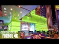 Night Walk In Fuzhou's Best Mall | 4K HDR | Tahoe Plaza | Fujian Province, China | 福州 | 泰禾广场