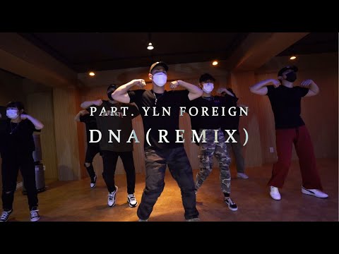 ( DNA Remix - PART. YLN FOREIGN ) DOOR  Krump