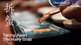 Here’s all you need to know about how to eat a Hairy Crab, Shanghainese style screenshot 4