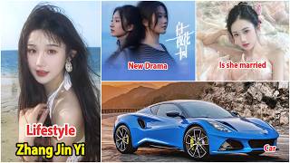 Zhang Jin Yi (张晋宜) | Zhang Jin Yi Lifestyle | Drama and Net Worth | Family, Boyfriend | House, Car