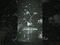 كيفاش نسمح فيك انا