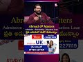 Study Abroad Success Guide | Admission నుంచి Graduation వరకు | V Source | SumanTV Anchor Deepti
