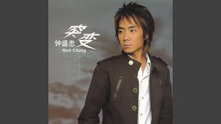 明天开始