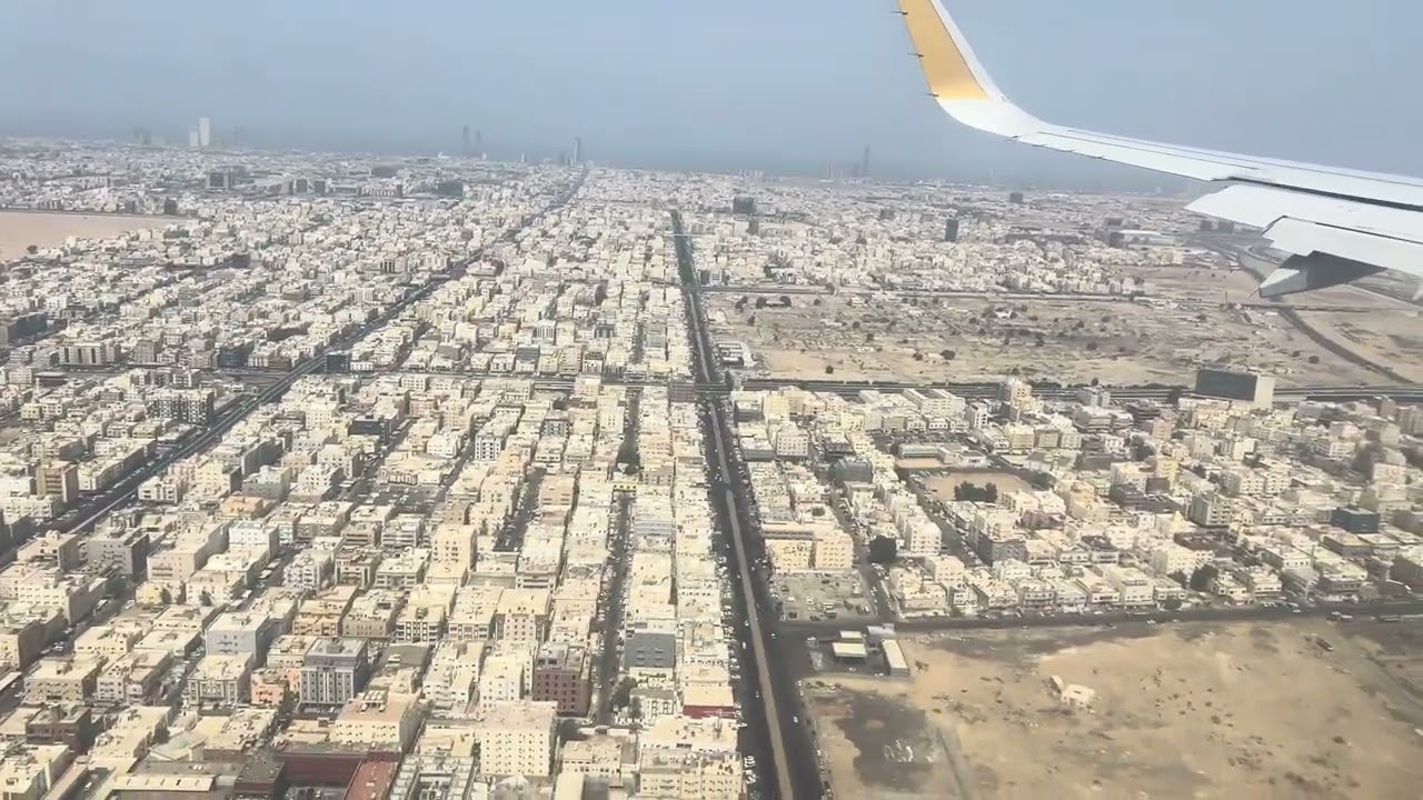 Airbus A321 Landing in Jeddah | Etihad Airways