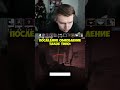 twitch:StRoGo cs2 не перестаёт удивлять #strogo #строгоксго #кс #cs2