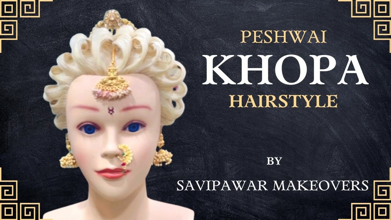 bride khopa hairstyle || mharastriyan khopa || hairstyle  @krushnalifashionstudio - YouTube