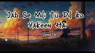 Jab Se Mili tu Dil Ko Yakeen Hai || Ahmed Jahanzaib || Music Vibe..
