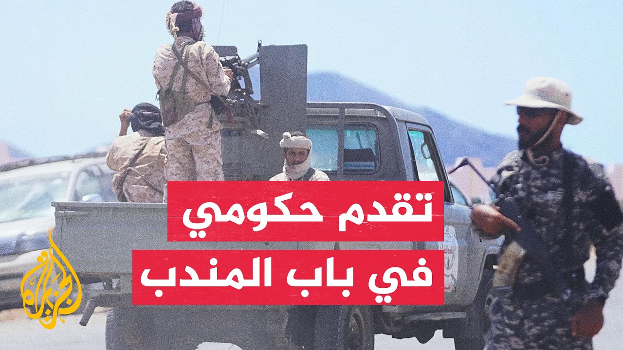 ������: ���� �������� ���� ����� �������� ������� ��� ���� ��� ������
 - نشر قبل 3 ساعة