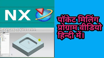 Pocket milling programming video.