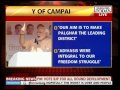 Congress never bothered about adivasis: