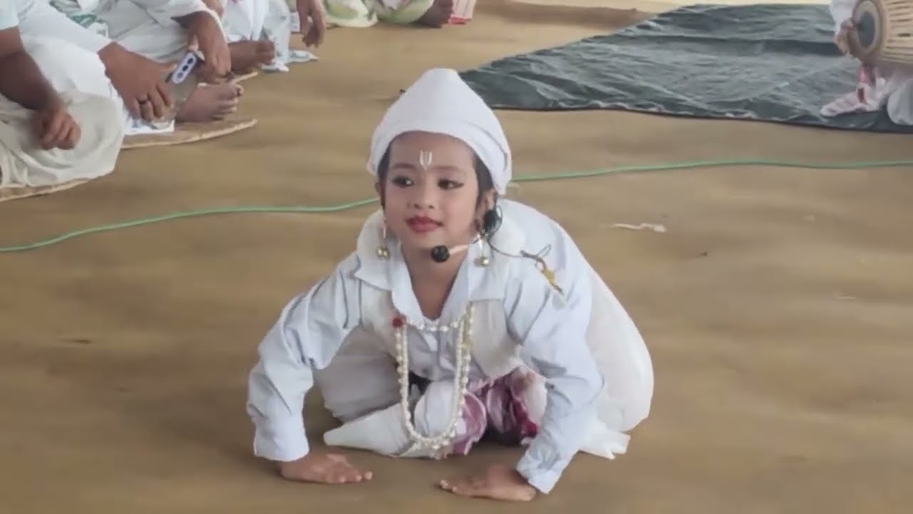 সূত্ৰ ॥ Sutra ॥