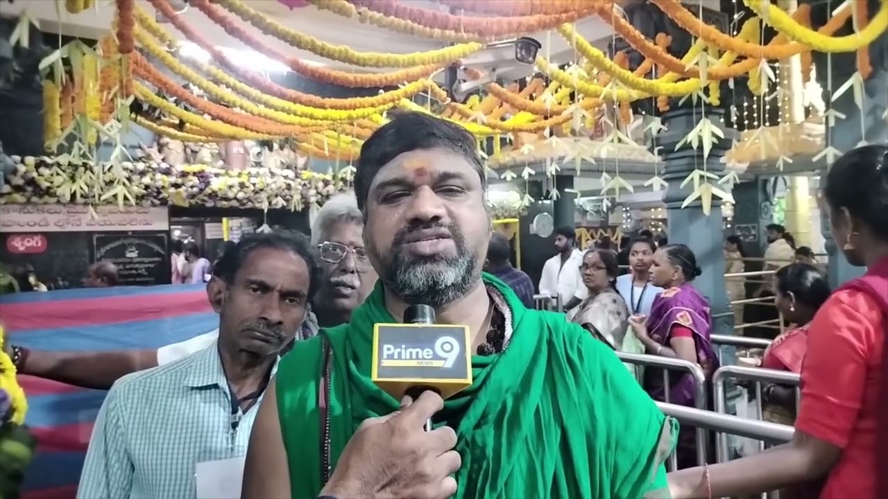 త్రేతాయుగంలో శ్రీరాముడు ప్రతిష్టించిన శివలింగం… క్షీరారామం మహిమ | Prime9 West Godavari