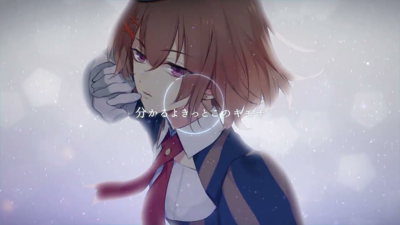 ツキウタ キャラクターcd 3rdシーズン9 元宮祭莉 You I Duality Cv 大坪由佳 Pv Youtube