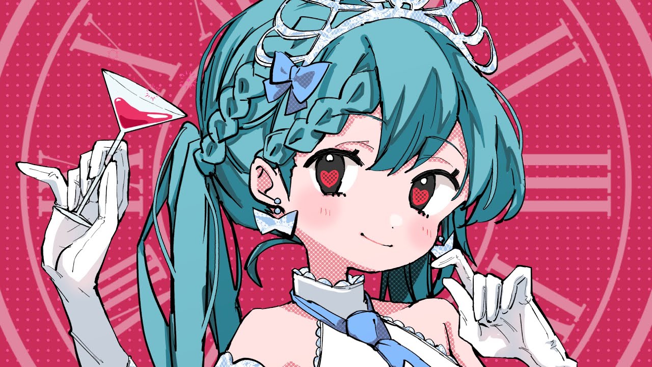 Alcoholic Cinderella / HATSUNE MIKU - YouTube