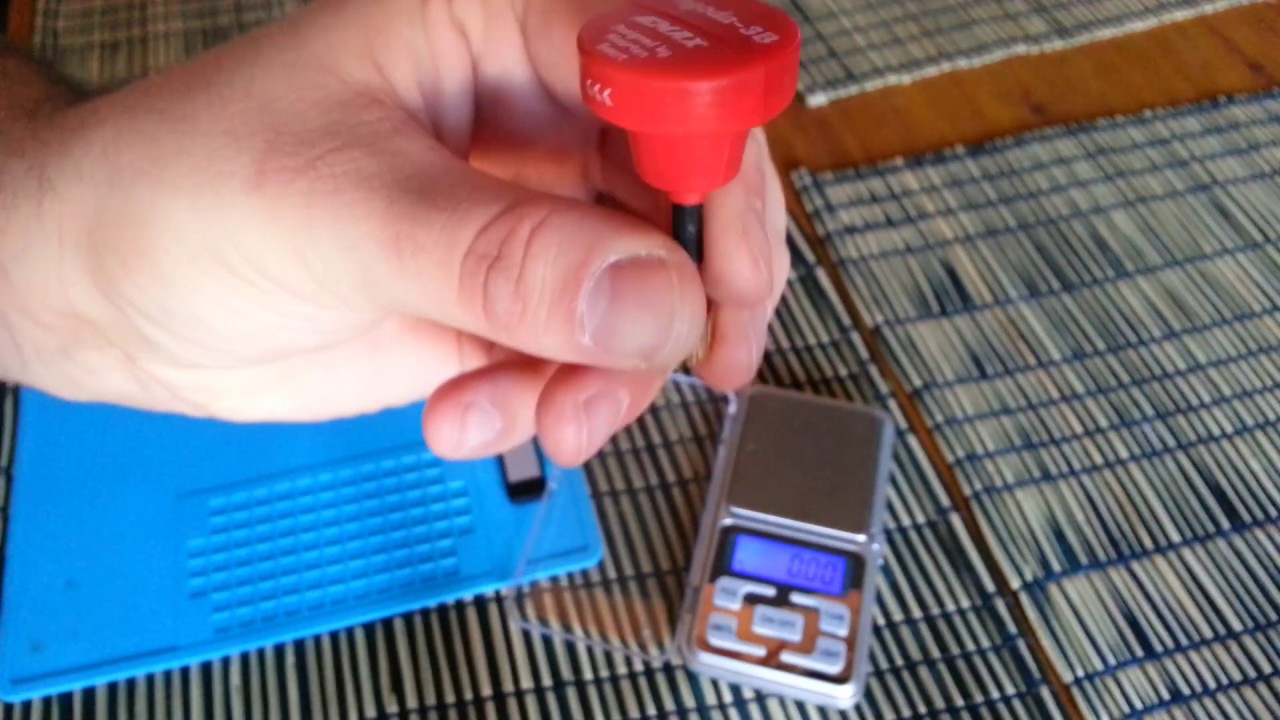 EMAX Pagoda 3B 2dBi RHCP SMA Antenna