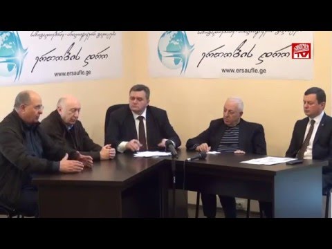 \"ერთობის დრო\" რამაზ ხუროძე 2