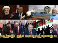 Xov Ntiajteb - Mekas Yuskhees Sib Tham Hnub No 8/18/25
