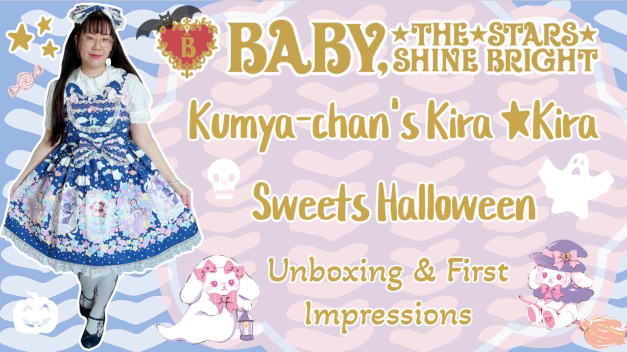 Unboxing & First Impression | BtSSB's Kumya-chan's Kira☆Kira