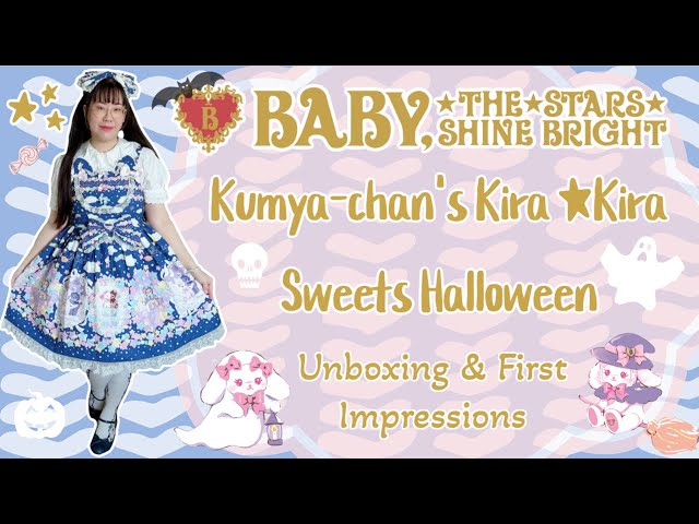 Unboxing & First Impression | BtSSB's Kumya-chan's Kira☆Kira