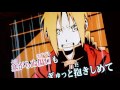 消せない罪 北出菜奈 歌ってみた