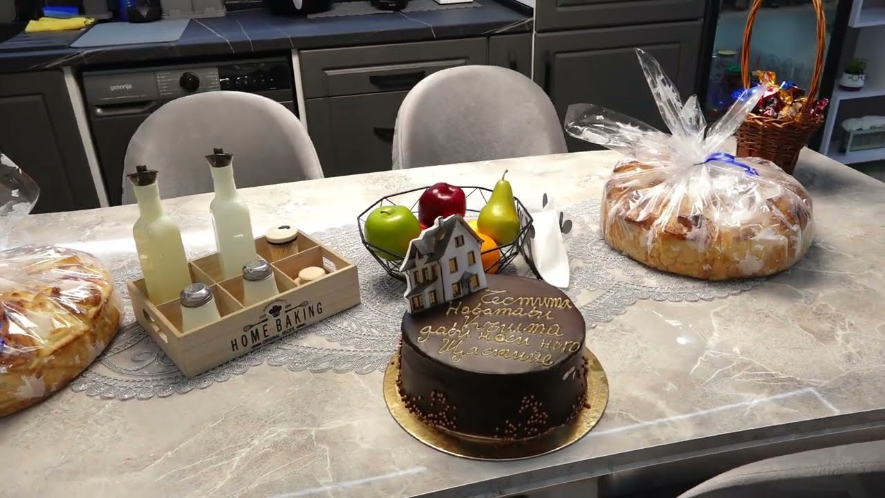 Освещаване на новия дом на Стефко и Зорка (СТУДИО КАРАМАНОВИ) 0893535411