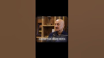 Anupam Kher on Failure: It’s an Event, Not a Defeat! Infinite Success #shorts