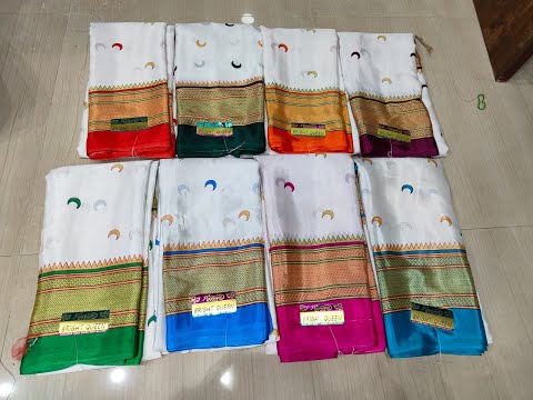 Garep silk sarees price 250 online booking number 9080176700