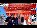 5月からまた頑張ります!!